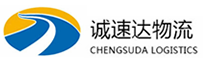 湖州到长泰县物流公司